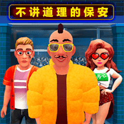 面对现实生活手游图标