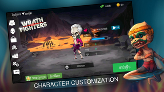 战士之怒（Wrath of Fighters Online）图3