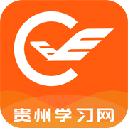 贵州继续教育app图标