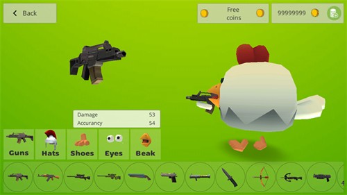 EasterChickenGun最新版图3