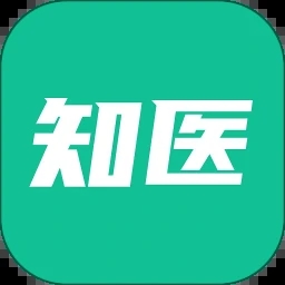 知医小绿本app图标