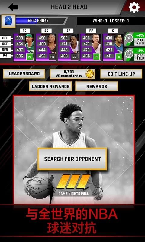 NBA2K18