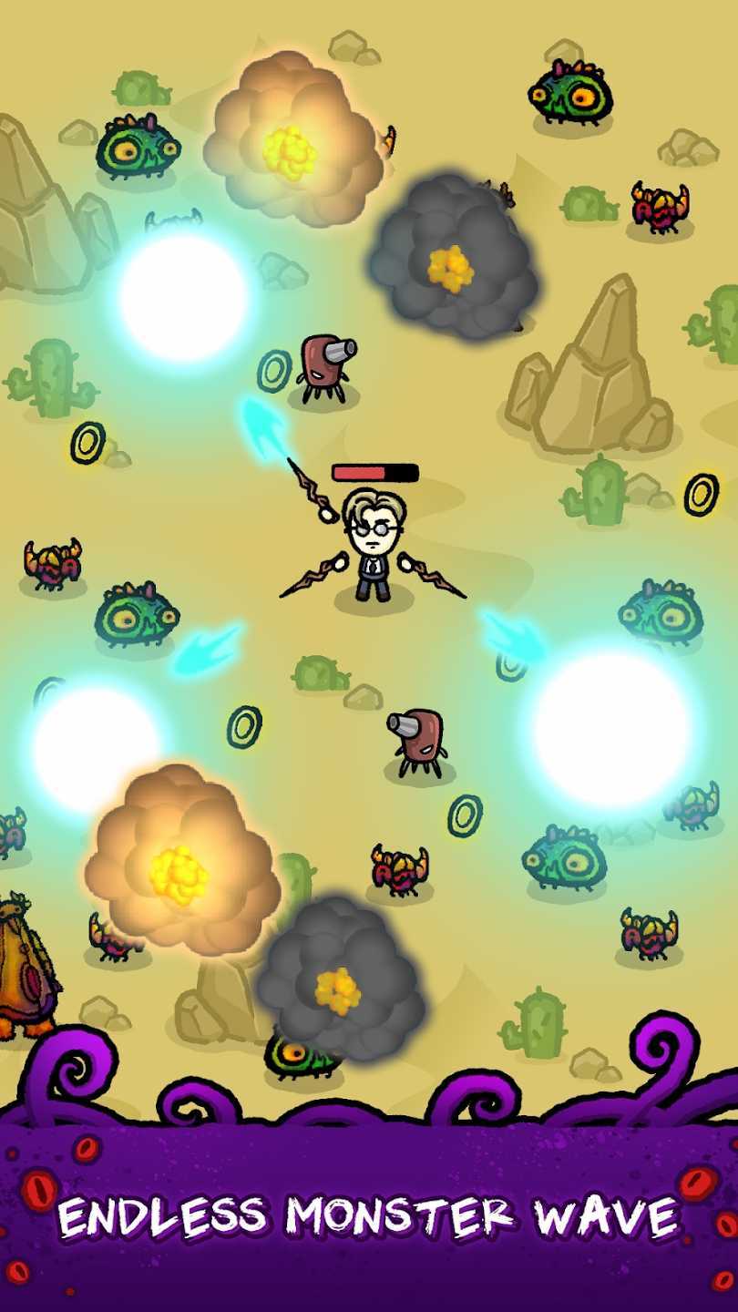 Pew幸存者最新版图3