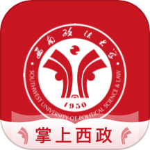 掌上西政app图标