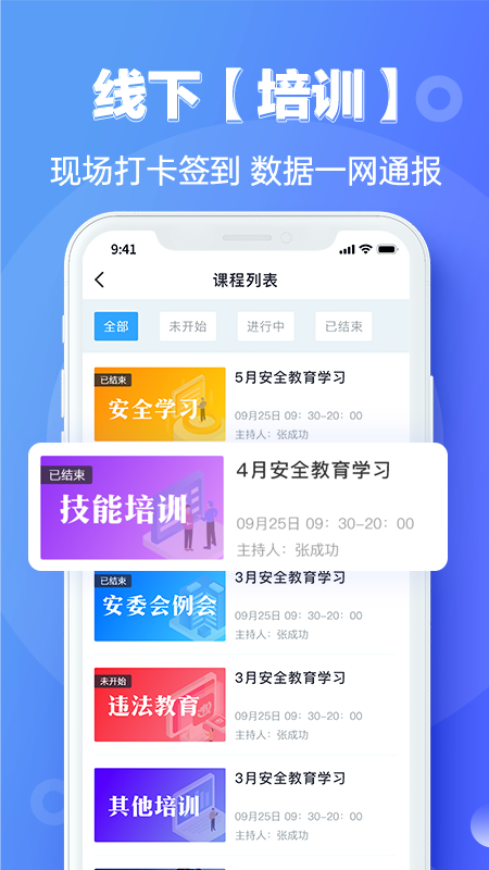 宜陆最新版图3