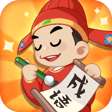 这题我会答游戏图标