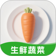 生鲜特惠蔬菜app图标