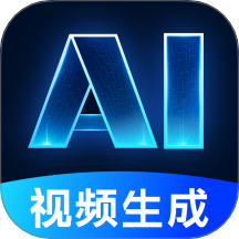 Deep文生视频AI软件图标