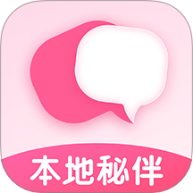 本地秘伴app图标