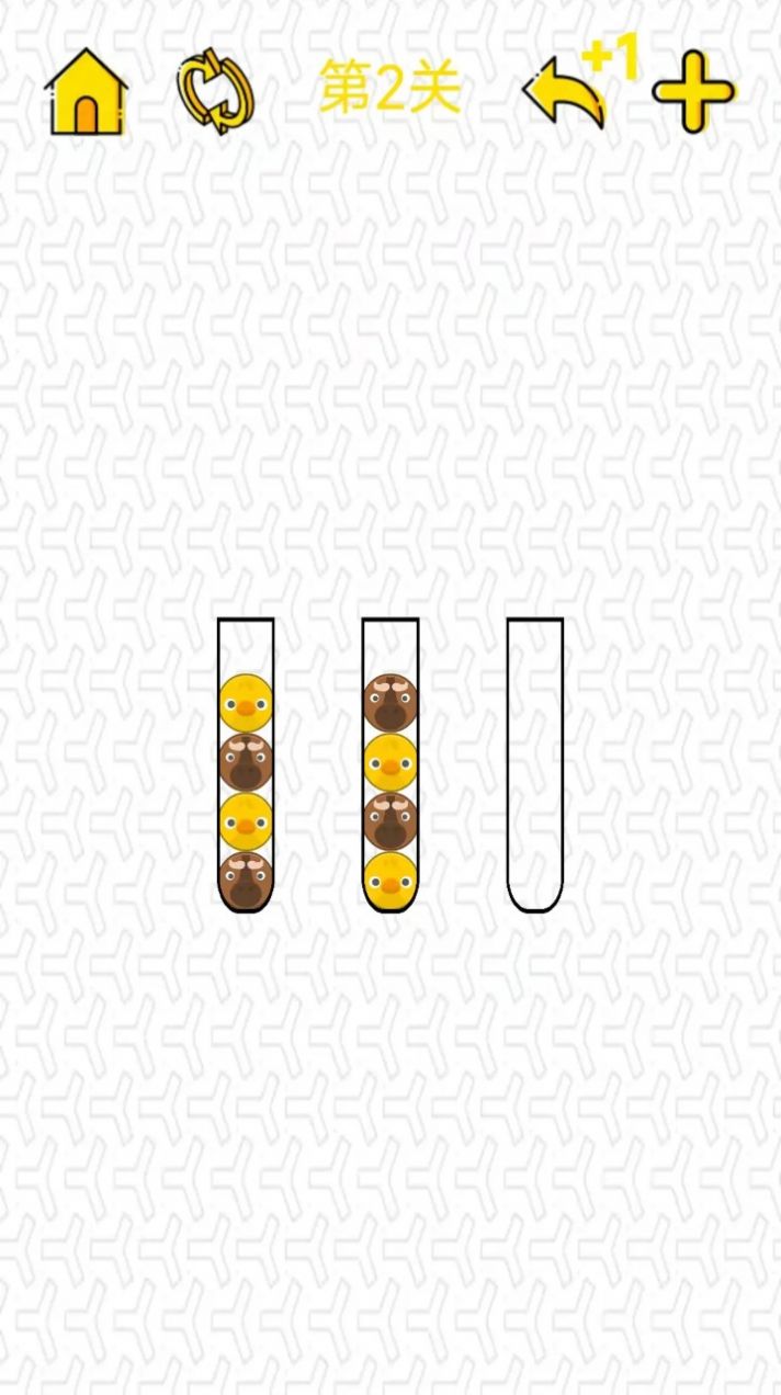 魔球分离游戏图3