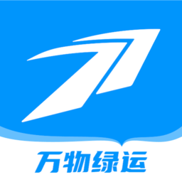 万物绿运app图标