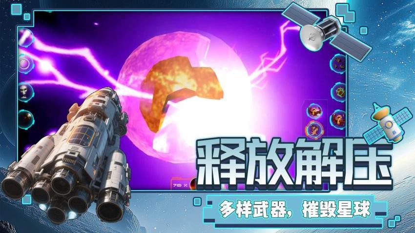 天际之镜游戏图2
