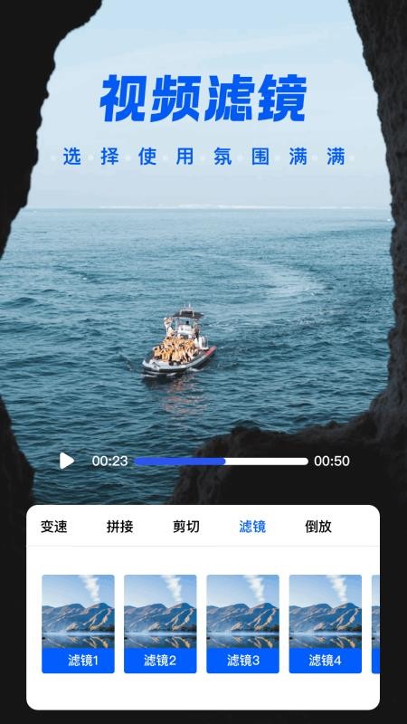 苍耳视频app图1