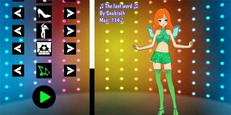 Your Dance Avatar手游图2
