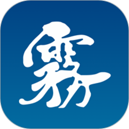 九雾数据app图标