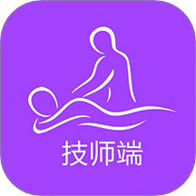 好按摩技师端app图标