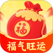福气旺运app图标