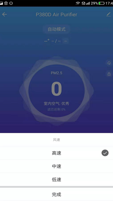 贝尔克手机版图1