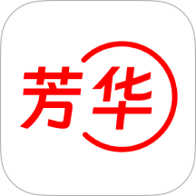 芳华到家app图标