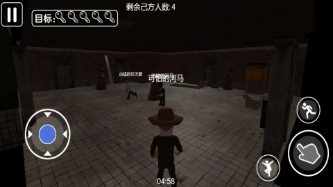密室奇遇逃脱者游戏