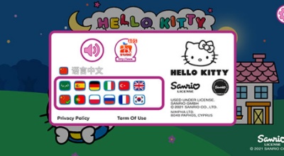 Hello Kitty安装器游戏图2