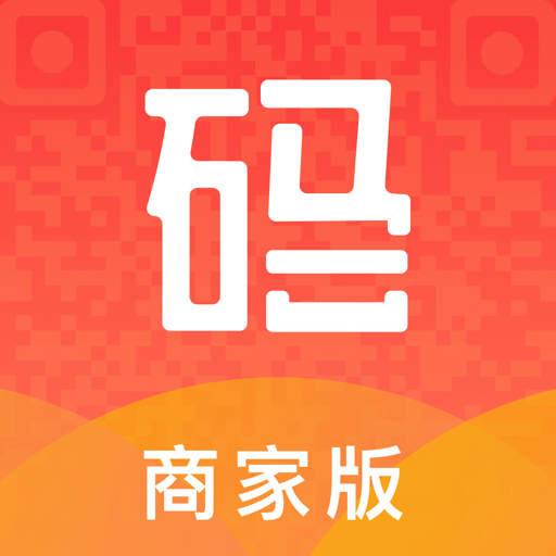 码点餐商家版app图标