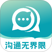 语桥云app图标