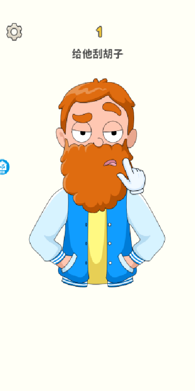 无敌找茬大师游戏