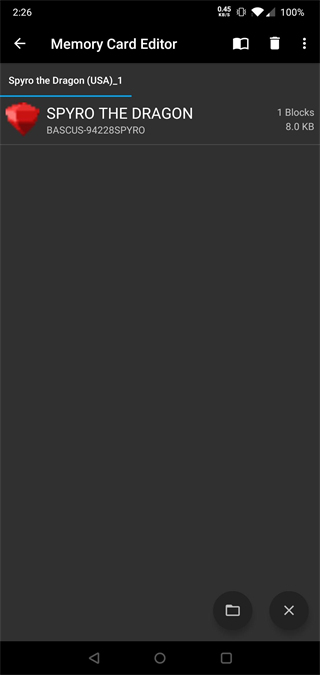 DuckStation图1