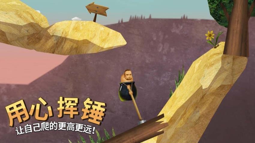 求生精英游戏图3
