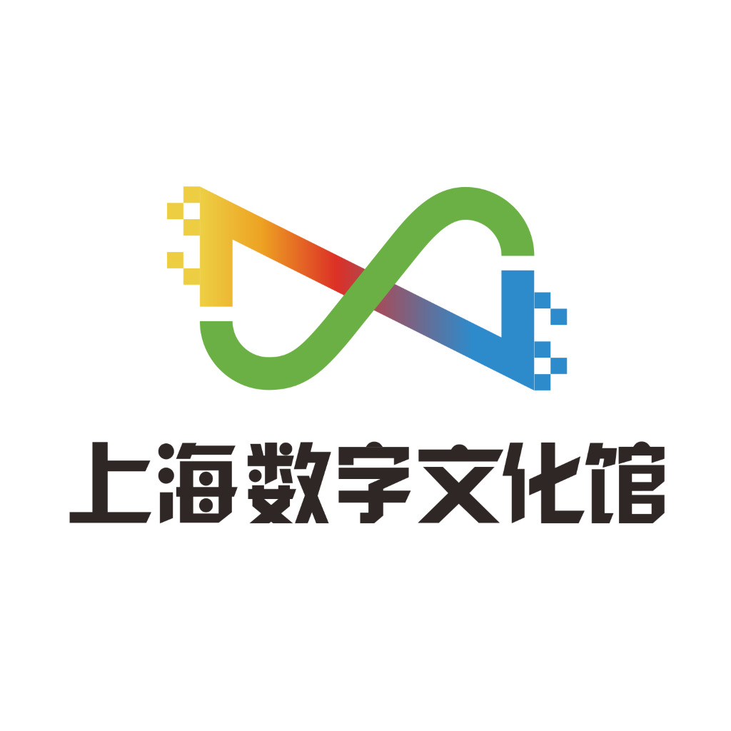 上海数字文化馆官网版图标