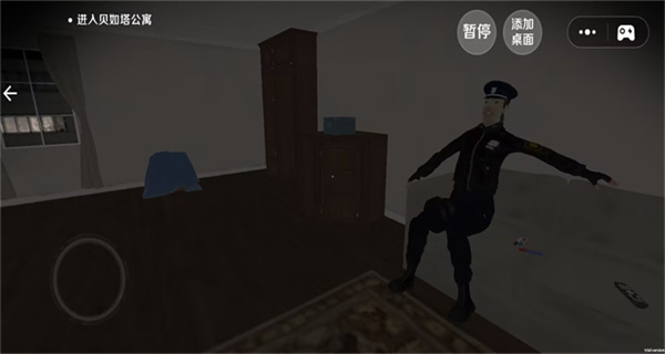 恐怖都市大冒险游戏图3