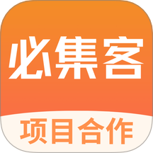 必集客app图标