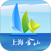 上海金山官网版图标