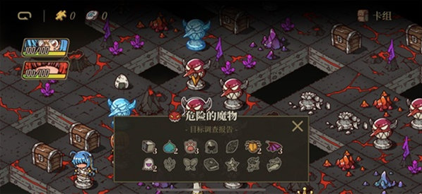 勇者闯魔城手游图2