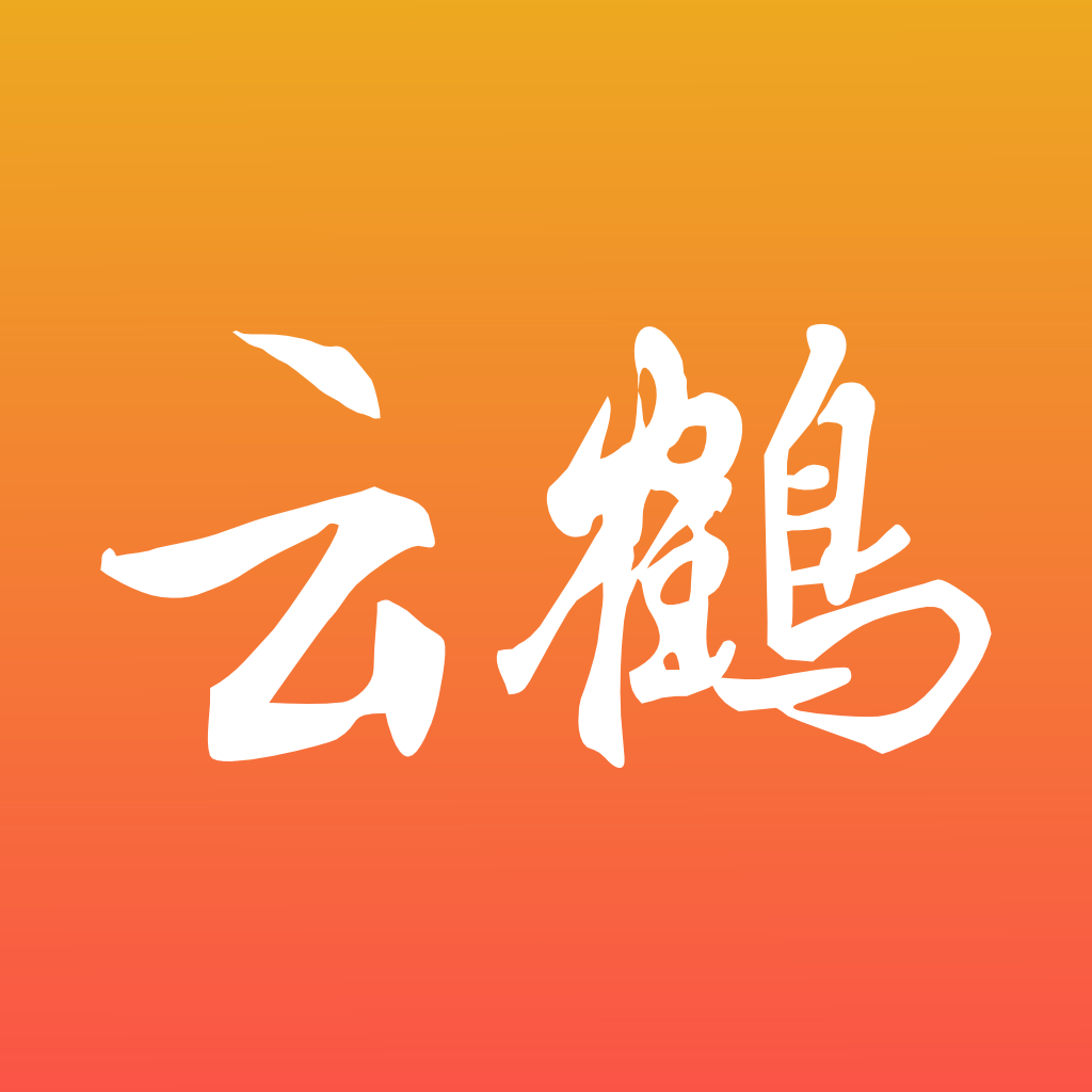 云鹤新闻app图标