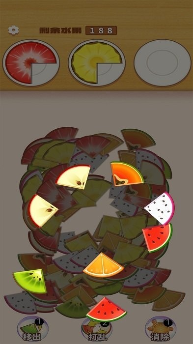 水果消消乐园图3