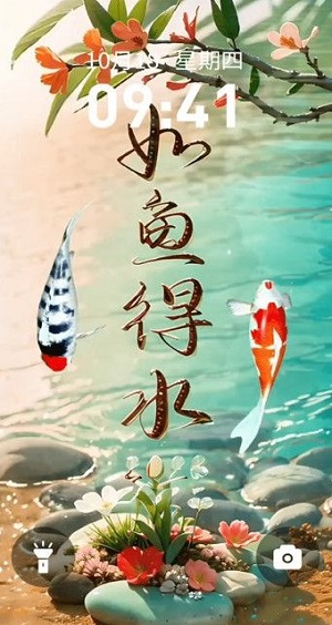 壁纸小助手app图1