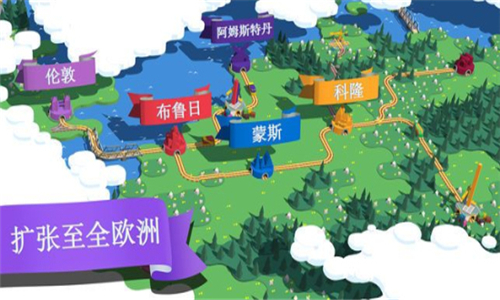 我的小火车游戏图1