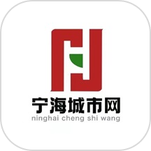 宁海城市网APP图标