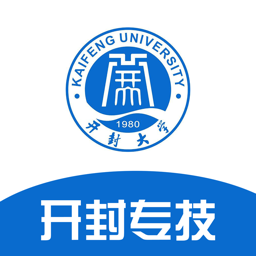 开封专技app图标