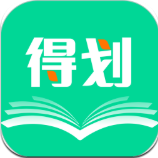 得划app图标
