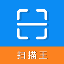 拍照全能扫描王app图标