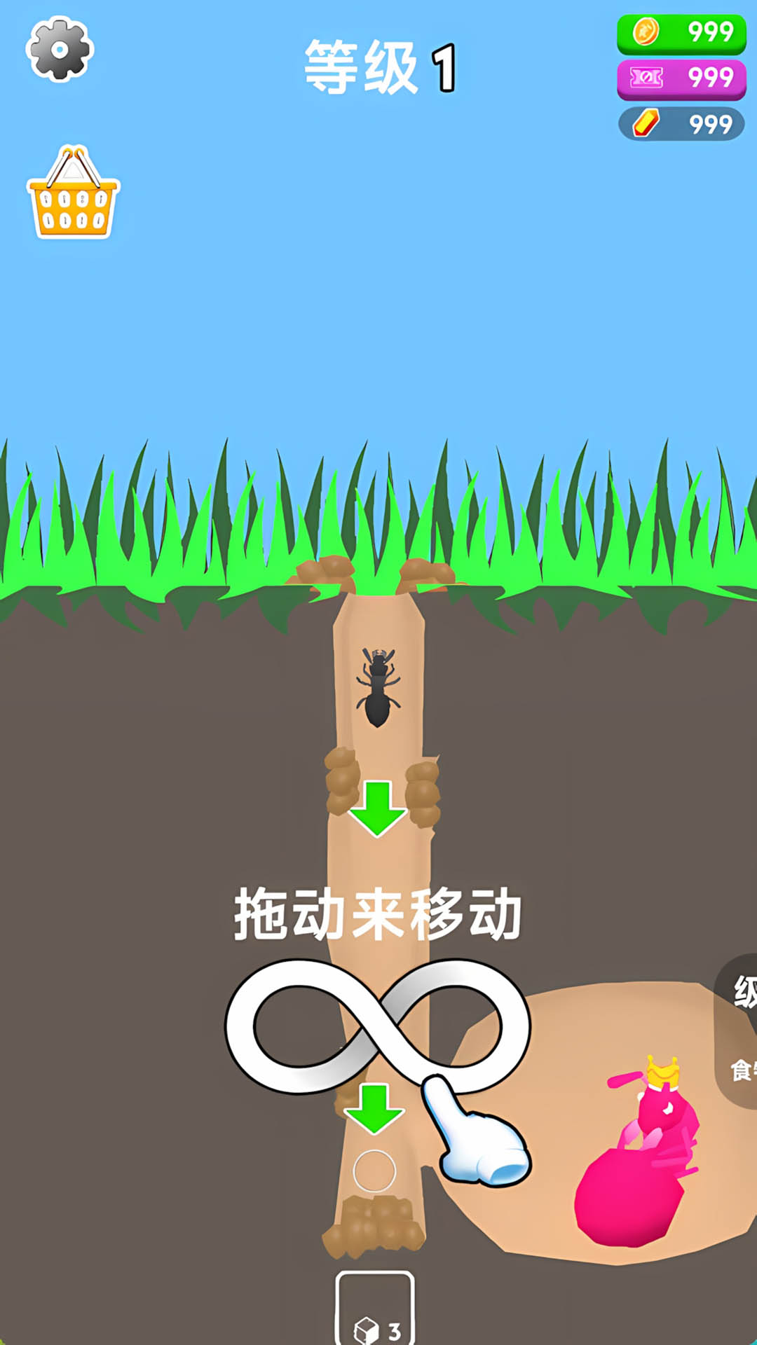 蚂蚁王国模拟器游戏图2
