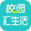 校园汇生活软件图标