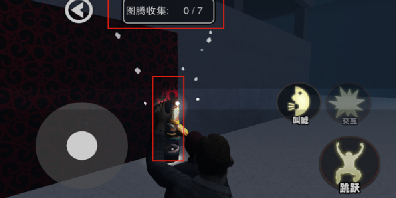 逃离迷宫冒险游戏