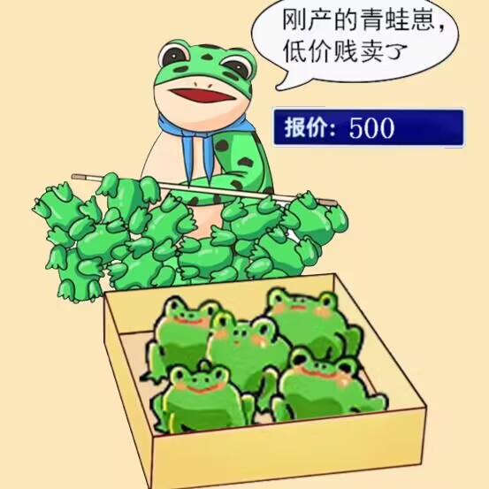 益智烧脑达人游戏图标