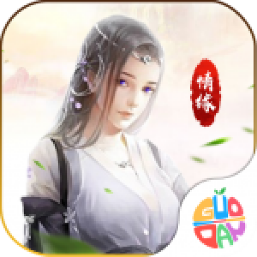 仙魔纪游戏果盘版图标