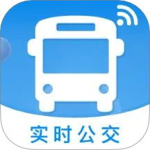 公交实时查app图标