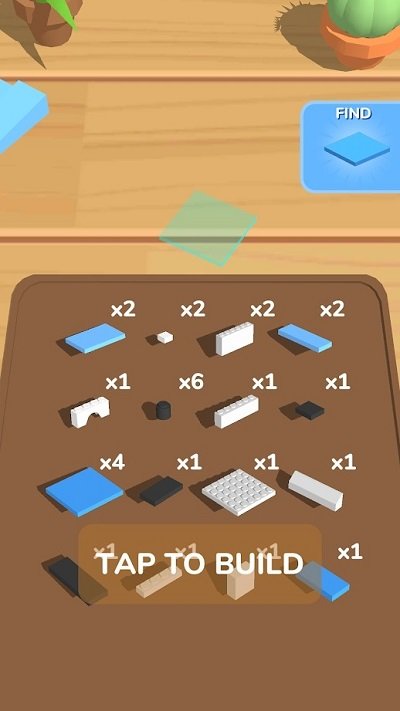 积木建造(Construction Set)图1